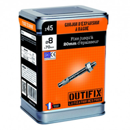 GOUJON D8X70/45 -GAB GOUJON D8X70/45 -GAB